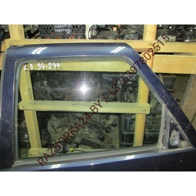 Стекло двери задней левой к Ford Escort, 1999 (арт.34-244)