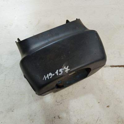  Пластик к  Honda  Civic,  1998