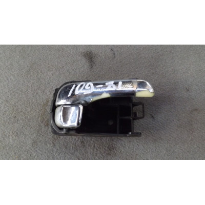  Ручка внутренняя передняя правая к  Nissan  Primera,  1997