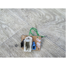  Усилитель музыкальный к  BMW  5 E39,  1999