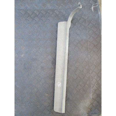  Накладка на порог к  Mitsubishi  Galant,  1998