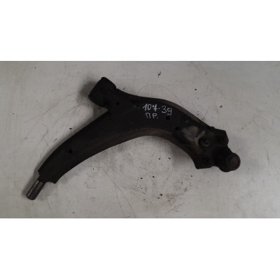  Рычаг передний правый к  Citroen  Xsara,  1998