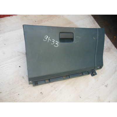  Бардачок к  Nissan  Primera,  1998