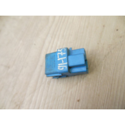  Реле (прочие) к  Nissan  Primera,  1998