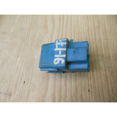  Реле (прочие) к  Nissan  Primera,  1998