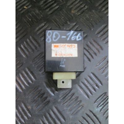  Блок управления центральным замком к  Proton  400,  1996