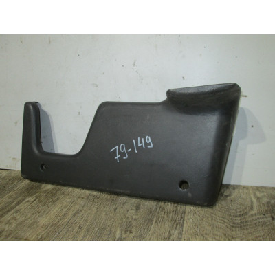  Пластик салазок сиденья к  Fiat  Punto,  1998