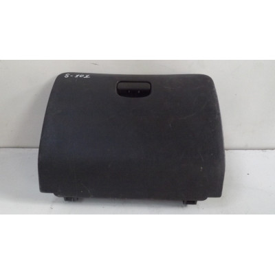  Бардачок к  Mitsubishi  Colt,  1998