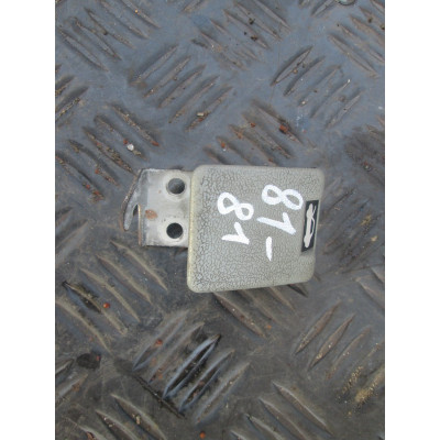  Ручка открывания капота к  Mitsubishi  Galant,  1998