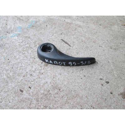  Ручка открывания капота к  Ford  Galaxy,  1996