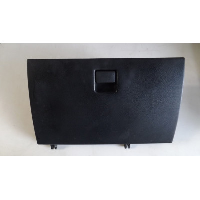  Бардачок к  Nissan  Sunny,  1993