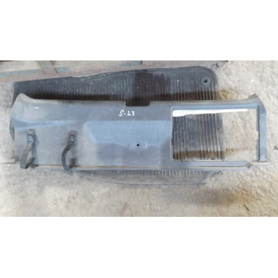  Пластик багажника к  Mitsubishi  Colt,  1998