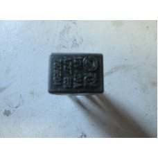  Реле (прочие) к  Fiat  Brava,  1998