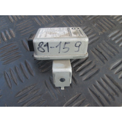 Иммобилайзер к  Mitsubishi  Galant,  1998