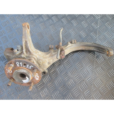  Кулак поворотный правый к  Mitsubishi  Galant,  1998