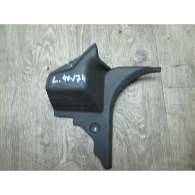  Обшивка салона к  Mitsubishi  Space Wagon,  1996