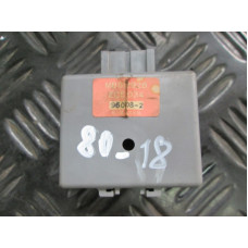  Блок управления центральным замком к  Proton  400,  1996