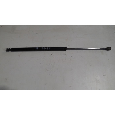  Амортизатор крышки багажника (3-5 двери) к  Citroen  Xantia,  1996