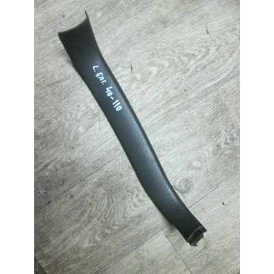  Обшивка крышки багажника к  Mitsubishi  Space Wagon,  1996