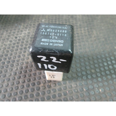  Реле (прочие) к  Mitsubishi  Lancer,  1994