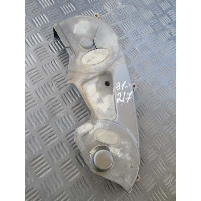  Защита (кожух) ремня ГРМ к  Mitsubishi  Galant,  1998