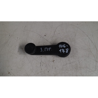 Ручка стеклоподъемника к  Ford  Escort,  1998