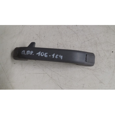  Ручка внутренняя потолочная к  Ford  Escort,  1998