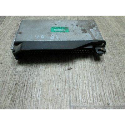  Блок управления (другие) к  Mitsubishi  Space Wagon,  1996