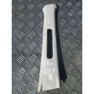  Обшивка стойки центральной правой к  Mitsubishi  Galant,  1998