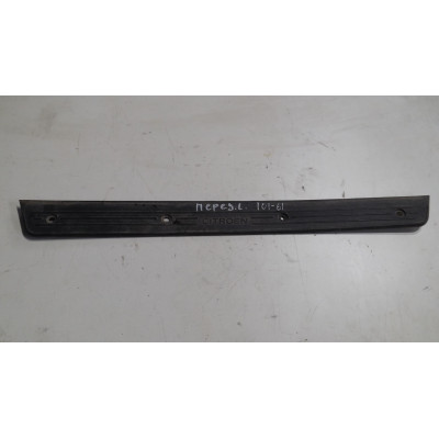  Накладка на порог к  Citroen  Xantia,  1996