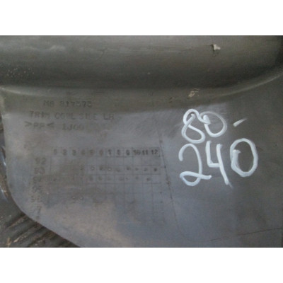  Обшивка салона к  Proton  400,  1996