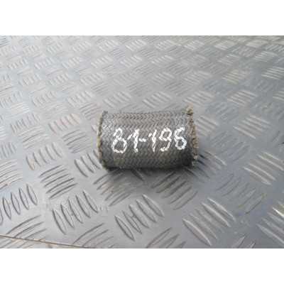  Патрубок интеркулера к  Mitsubishi  Galant,  1998