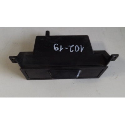  Пепельница к  Nissan  Sunny,  1993