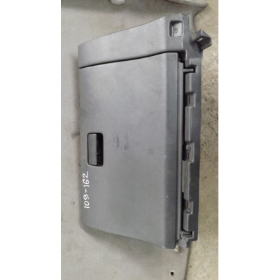  Бардачок к  Nissan  Primera,  1997