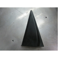  Заглушка к  Daewoo  Nubira,  1997