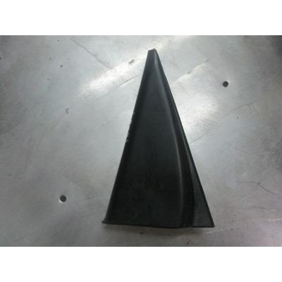  Заглушка к  Daewoo  Nubira,  1997