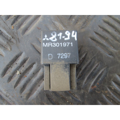  Реле (прочие) к  Mitsubishi  Galant,  1998