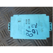  Блок предохранителей к  Mitsubishi  Galant,  1998