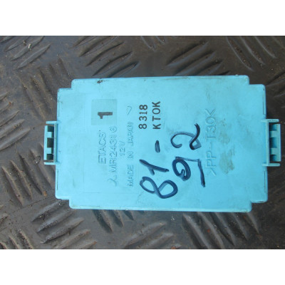  Блок предохранителей к  Mitsubishi  Galant,  1998