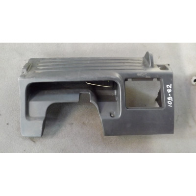  Бардачок к  Nissan  Primera,  1997