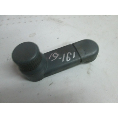 Ручка стеклоподъемника к  Skoda  Felicia,  1997