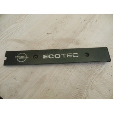  Декоративная крышка двигателя к  Opel  Vectra,  1998