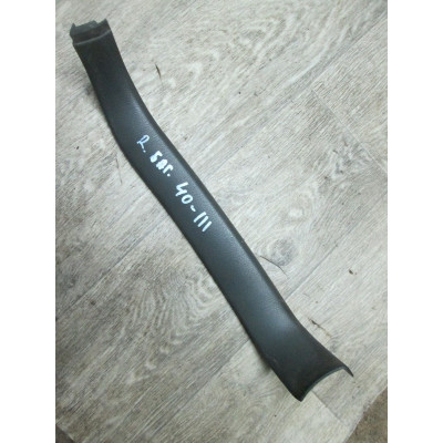  Обшивка крышки багажника к  Mitsubishi  Space Wagon,  1996