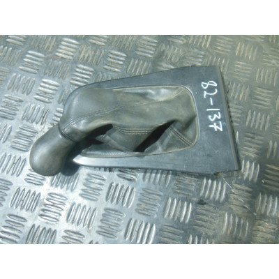  Ручка кулисы кпп к  Rover  416,  1997