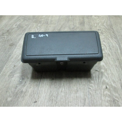  Подстаканник к  Mitsubishi  Space Wagon,  1996