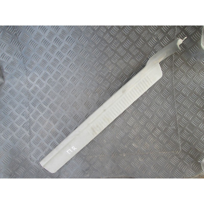  Накладка на порог к  Mitsubishi  Galant,  1998