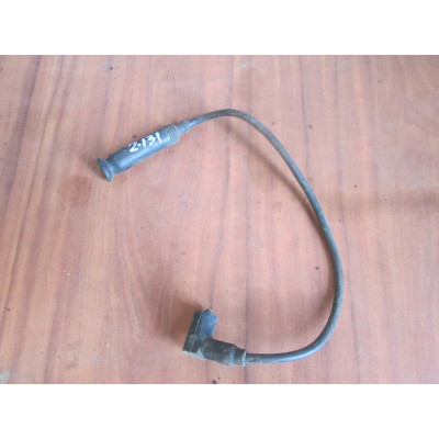  Провод высоковольтный к  Audi  100,  1985