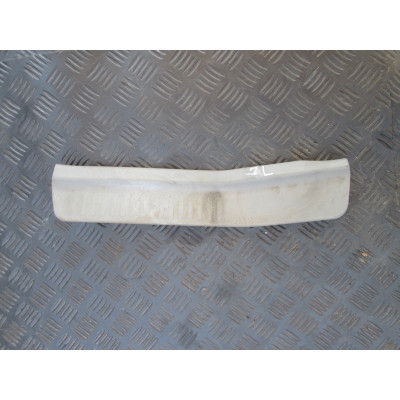  Накладка на порог к  Mitsubishi  Galant,  1998