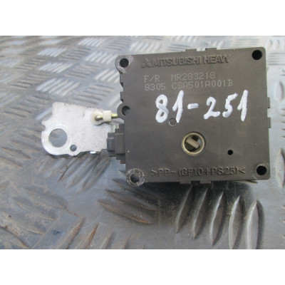  Моторчик заслонки печки к  Mitsubishi  Galant,  1998