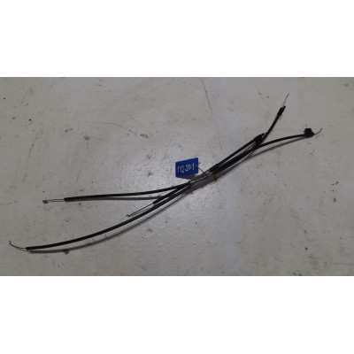 Трос двери задней к  Audi  100,  1986